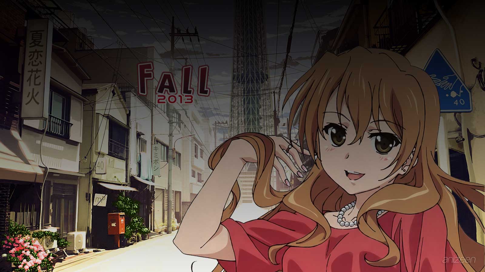 Fall Anime Season 2013