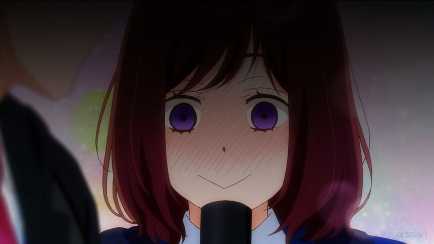 A Star Brighter Than the Sun anime