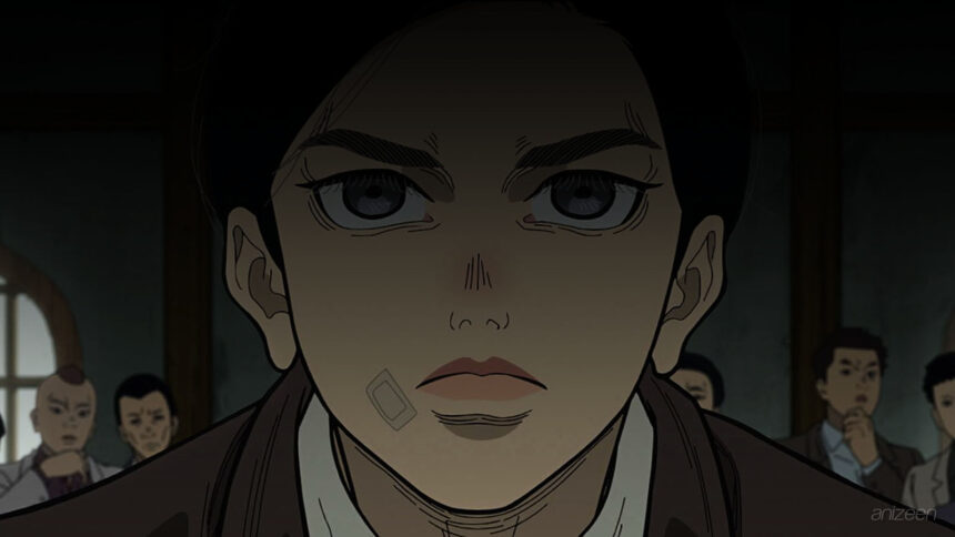 Nippon Sangoku anime review